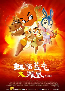 欧美成人精品免费播放