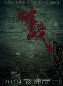 欧美成人精品免费播放